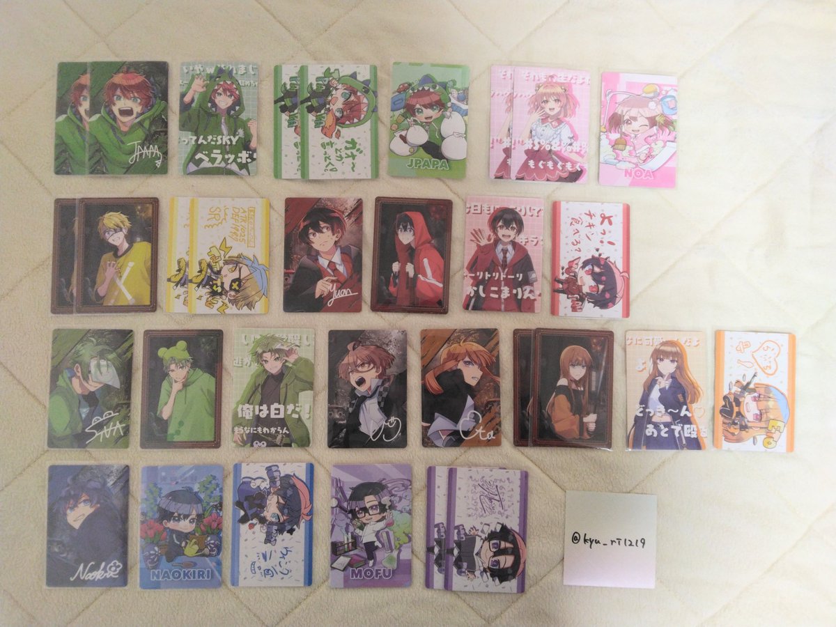 UR/取引垢 tweet media