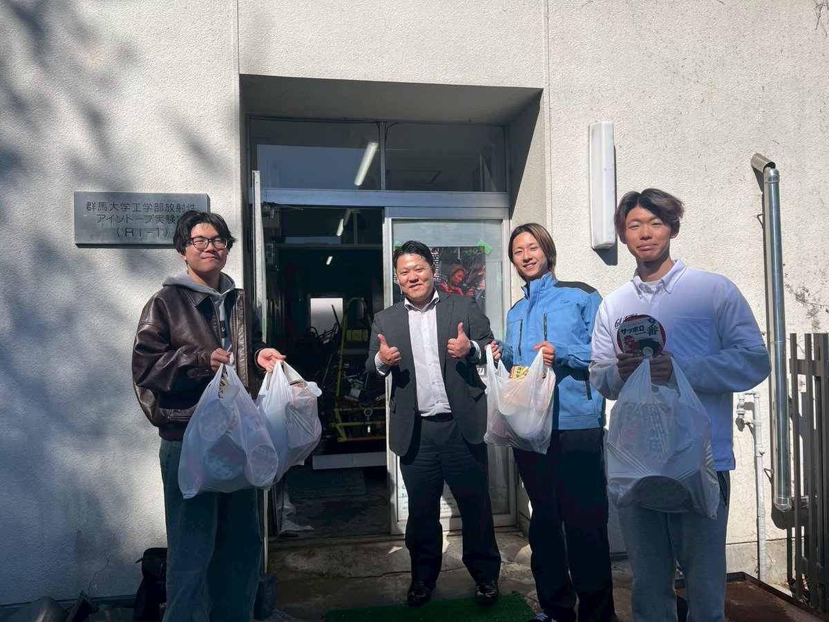 群馬大学学生フォーミュラチーム”GUFT” tweet media