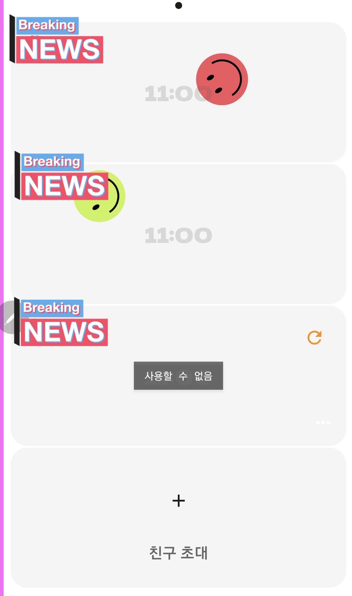 쩨렘웨이 tweet media