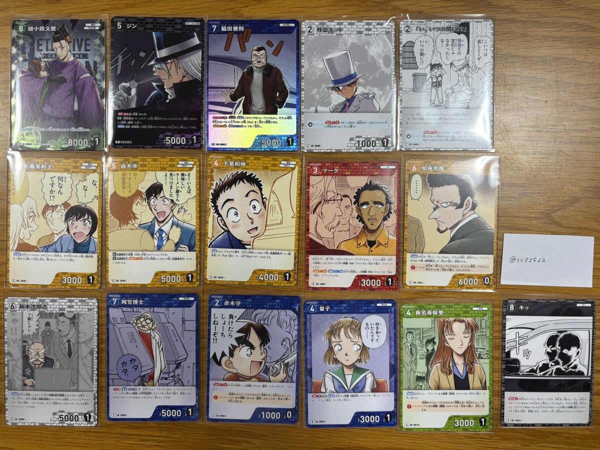 ひ tweet media