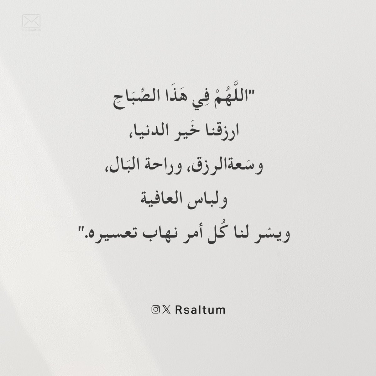 rsaltum's tweet photo. https://t.co/MijfesyGwf