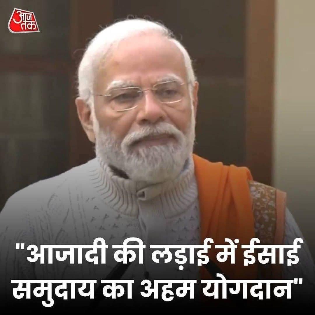 Rajivlocha61467's tweet photo. #UGC_काला_कानून_वापस_लो
#UGC_Roolback
देवासुर संग्राम61
पार्वती शिव ब्रह्म जय,रामनाथ गुरुदेव🚩
जय श्री राधे कृष्णजी,सीताराम तथैव🚩
पवन पुत्र हनुमान जय,इकादशी है रूप🚩
कालनेमि पाखंड में ,सुंदर लगे कुरूप😡
आततायी हिंदु घरम,पर करता आघात😡
अत्याचारी क्रि#श्चियन,का मिथ्या गुण गात😡 https://t.co/wJUTOoshr6
