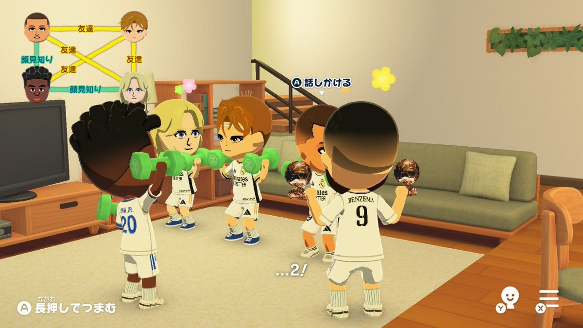 がっくり tweet media