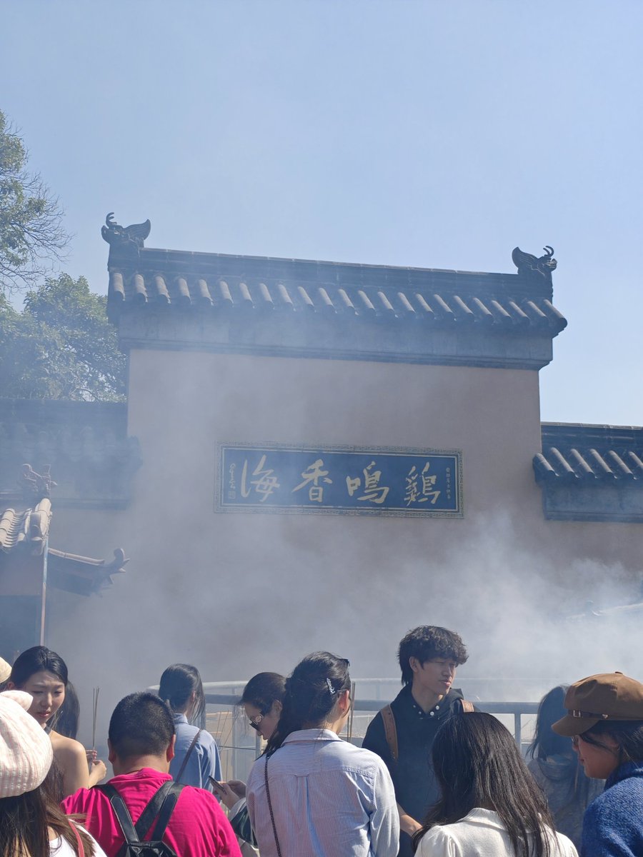 阿源日记 tweet media