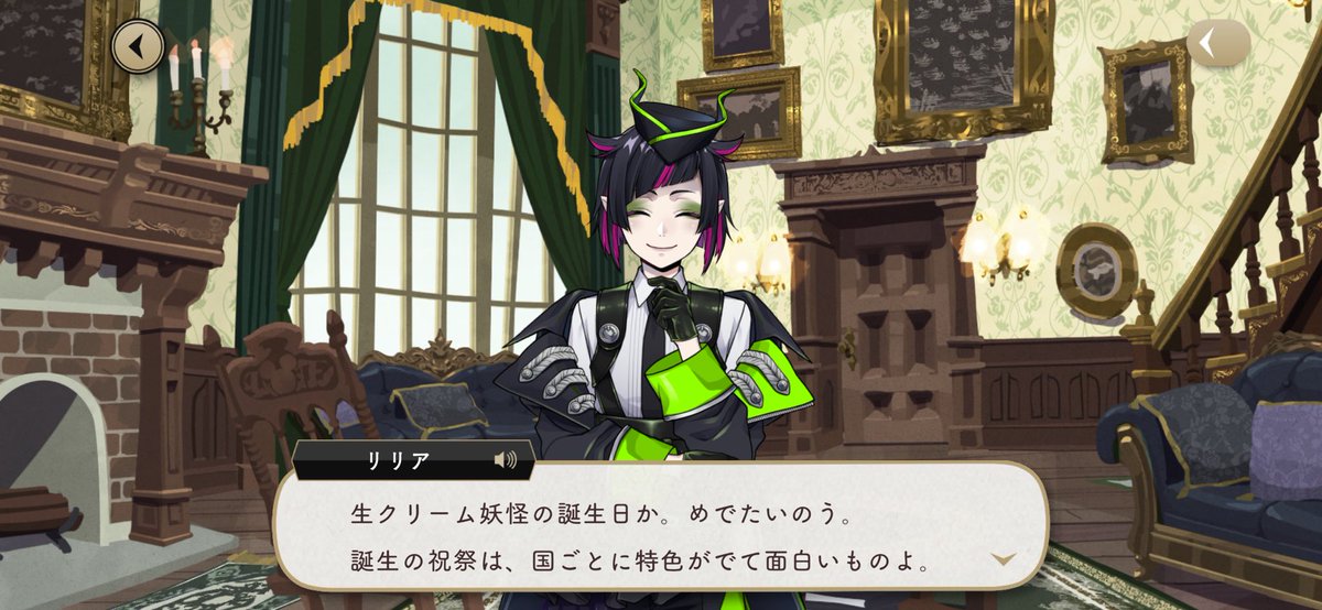 ホッソリ紅 tweet media