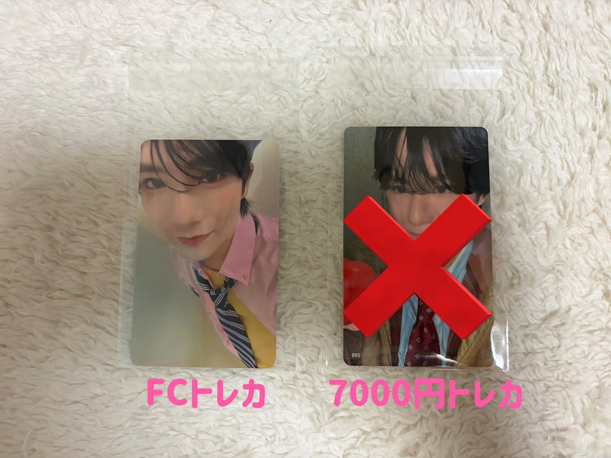 もか tweet media
