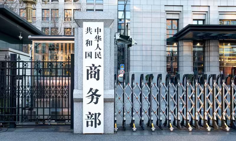 Global Times tweet media