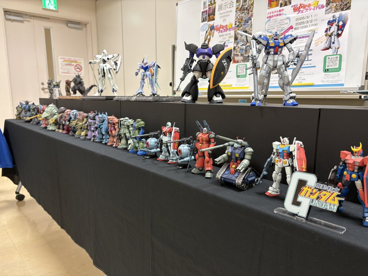 も〜@新波部6番手の模型好き tweet media