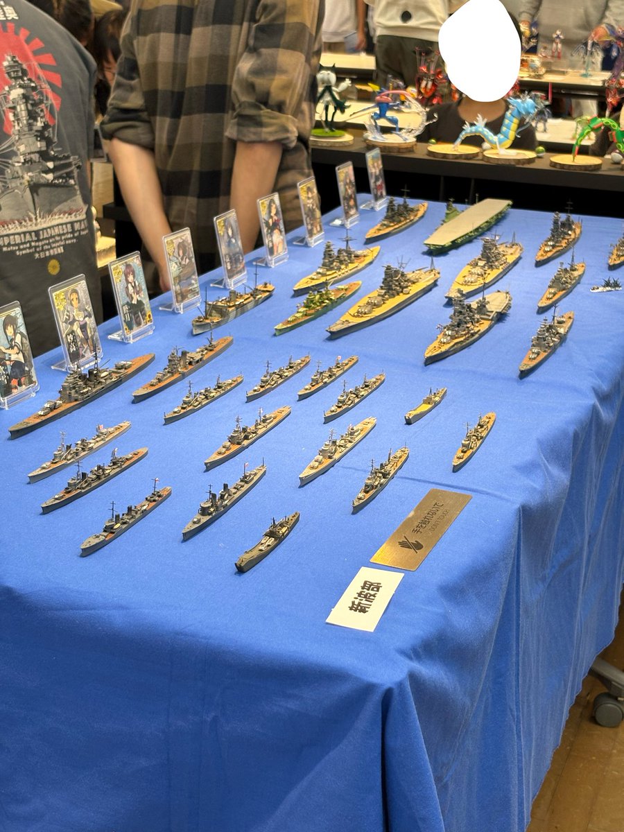 も〜@新波部6番手の模型好き tweet media