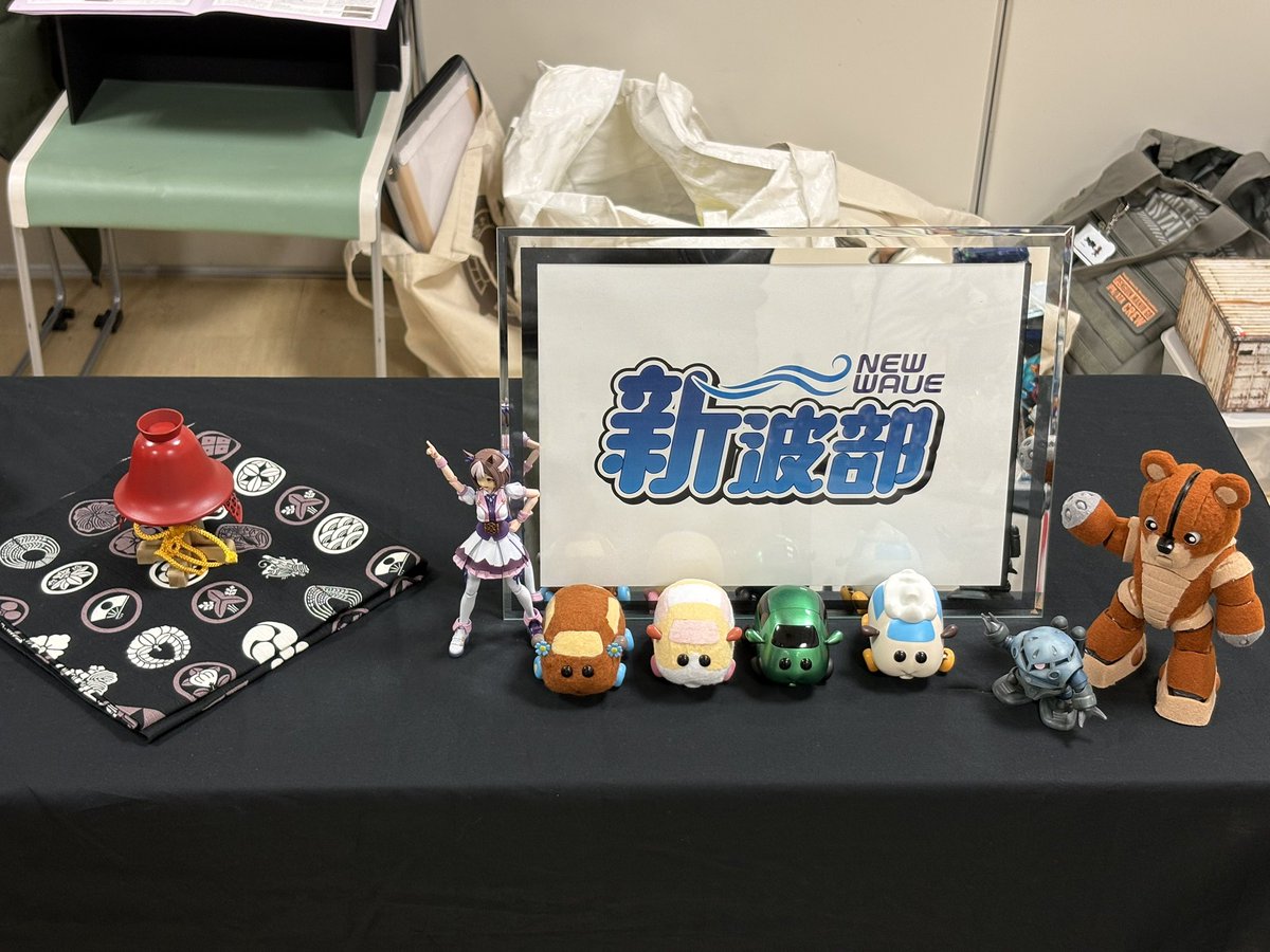 も〜@新波部6番手の模型好き tweet media