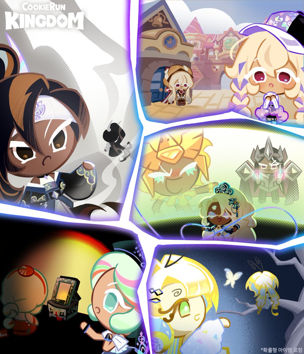 쿠키런: 킹덤 tweet media