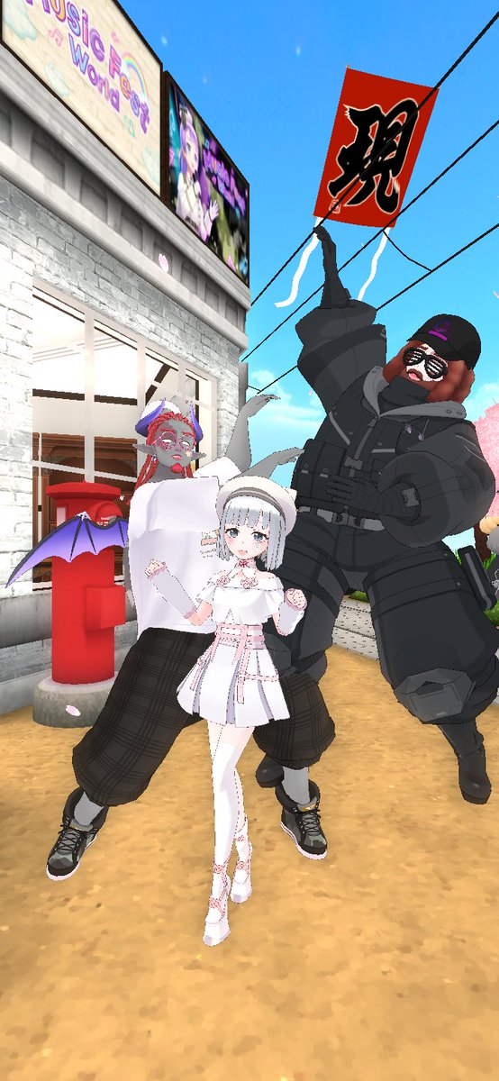 しゅがー tweet media