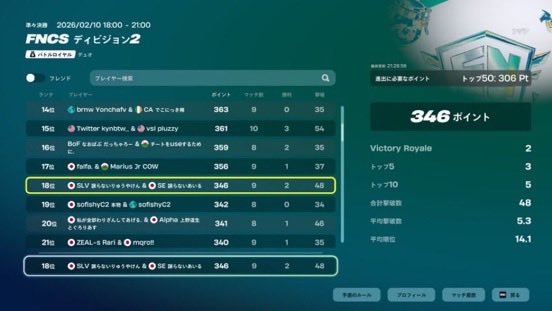 りゅうやけん tweet media