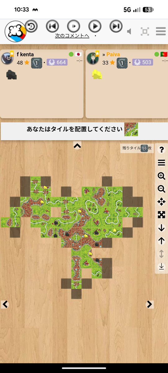 ふっけん tweet media
