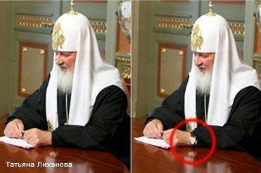 <a href="/Bitcoin_Teddy/">Bitcoin Teddy</a> Reminds me of how russian propaganda erased the Orthodox Patriarch's super-expensive watch from his hand, but forgot about the reflection of the watch on the table  🤣