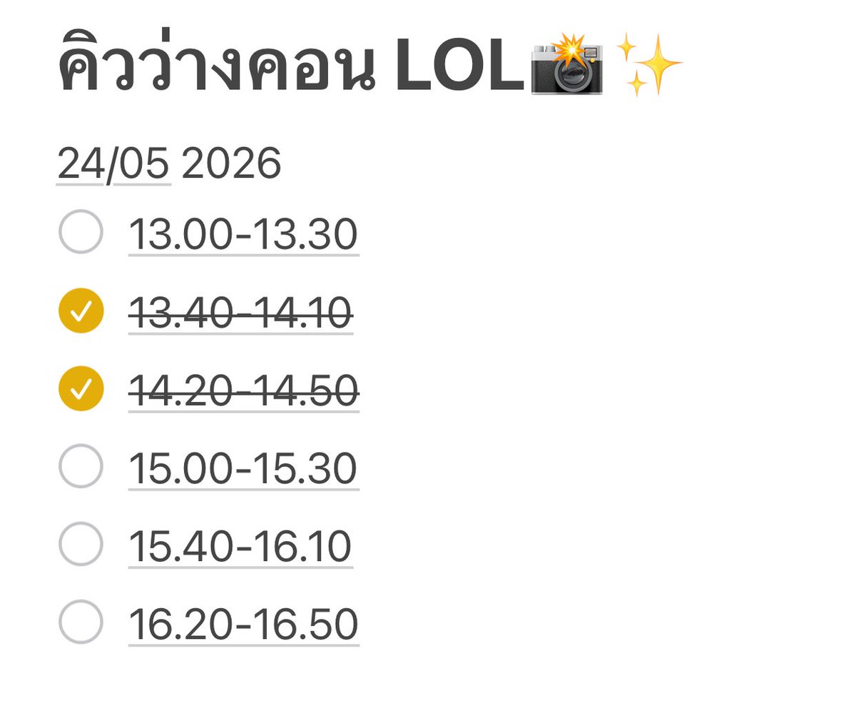 moodbyirene's tweet image. รับถ่ายรูปหน้าคอน LOL📸✨

🗓️วันที่ 23-24 พ.ค. 2026
💥199฿/30 นาที (ไม่จำกัดจำนวนรูป)

✅ได้รูปทันทีหลังถ่ายเสร็จ
✅ช่วยคิดท่า หามุม ยื่นเรฟได้
ใครมาคนเดียวไม่มีคนถ่ายให้ สนใจทักเดมได้น้า

#LOLFanFest2026
#GMMTV