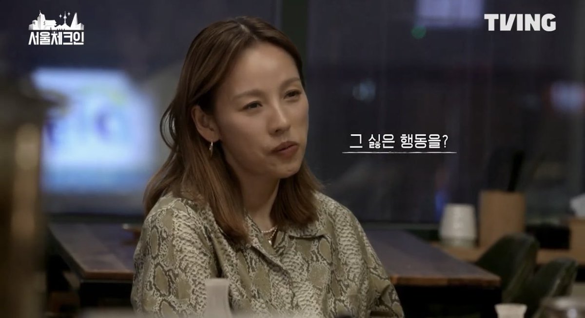 이 장면 보고 이거 생각남
버스 안에서 매니큐어 칠하던 여자를 주인공으로 상상해보명 그렇게 싫지가 않다 라는 이 장면을 드라마화한거같음 
황동만 박경세 둘다 귀여워보임 ㅋㅋㅋ