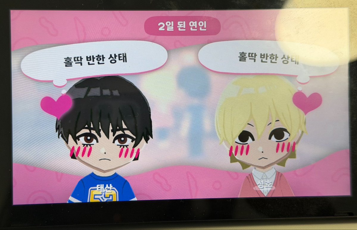 /ᐠ - ˕ -マ♡/ᐠ ꤮ ̫꤮マ tweet media