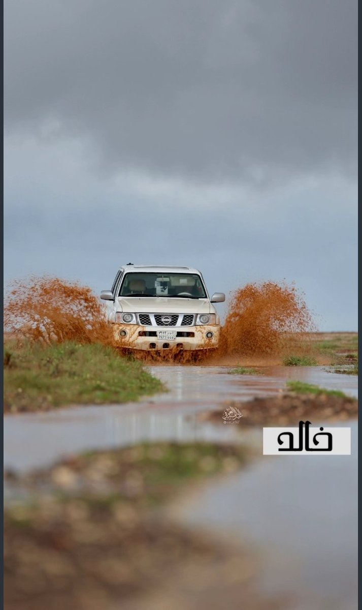 ‏خـــــالــــد 💛 tweet media