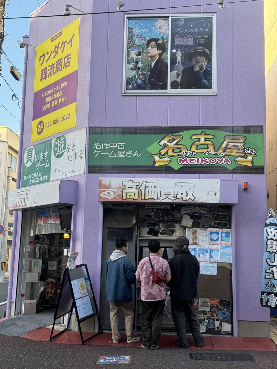 恋して！宇宙少年CAFE tweet media