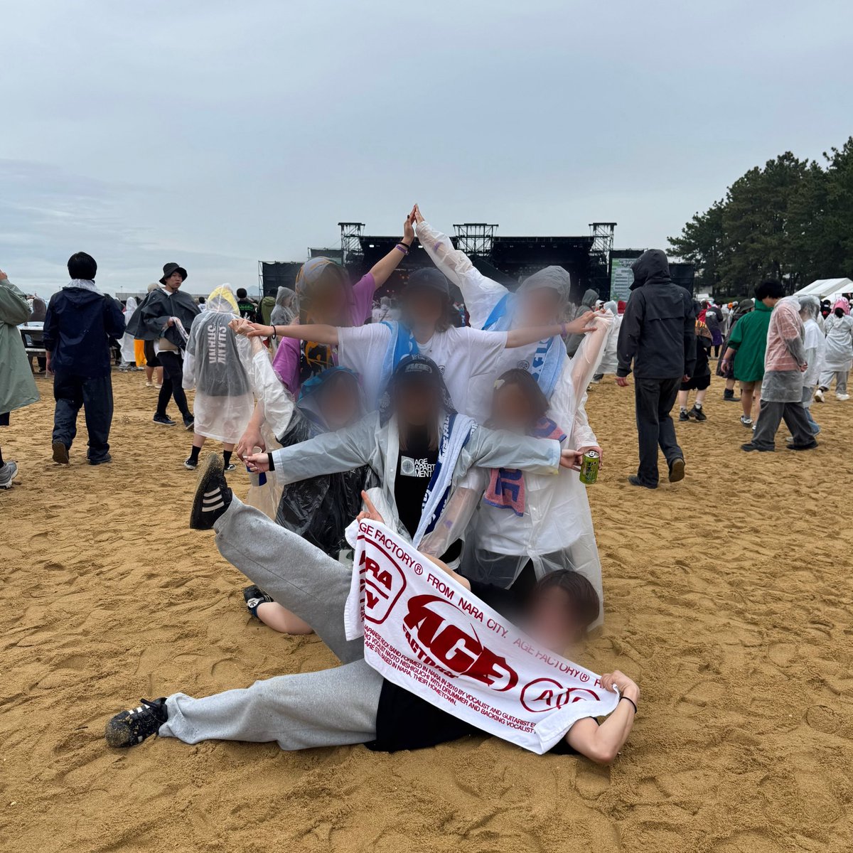 ゆずの tweet media