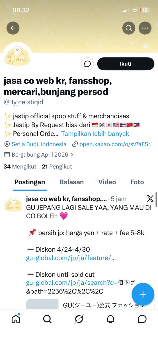 SSJ_Stuff tweet media