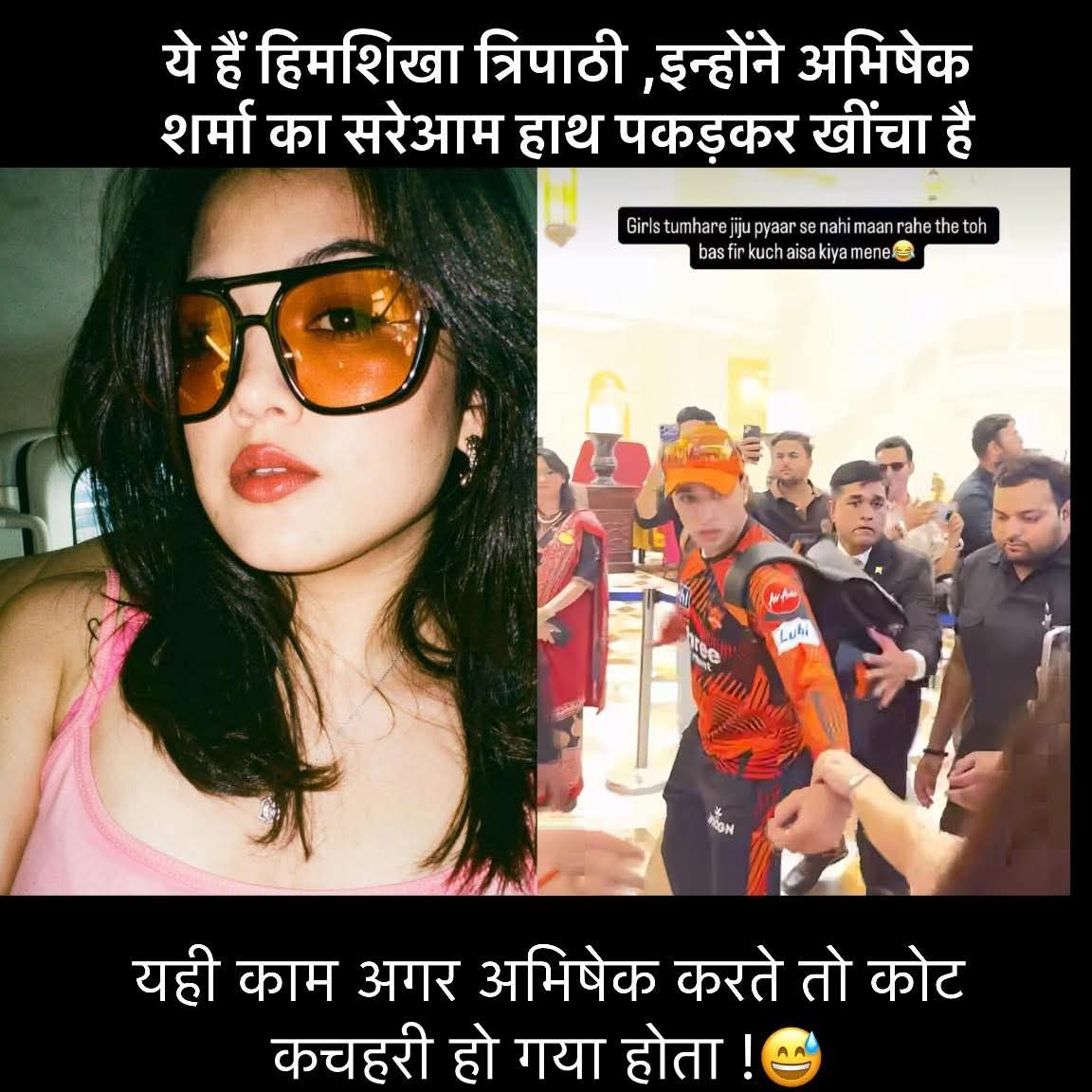 Shalini Verma tweet media