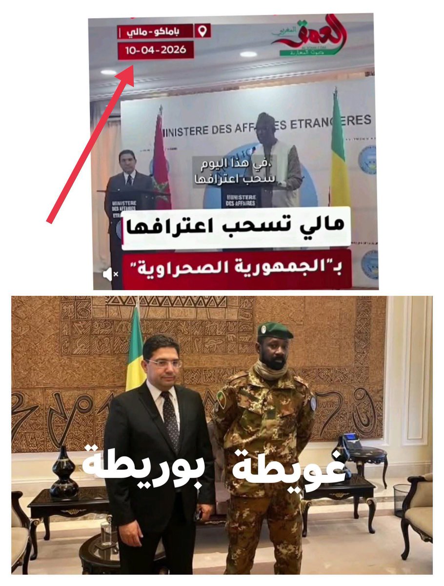 NNA (Nadia)🇩🇿 tweet media