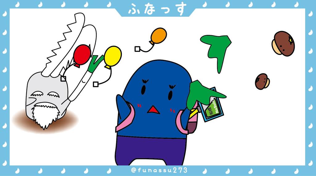 ショコラ♪︎♪︎ tweet media