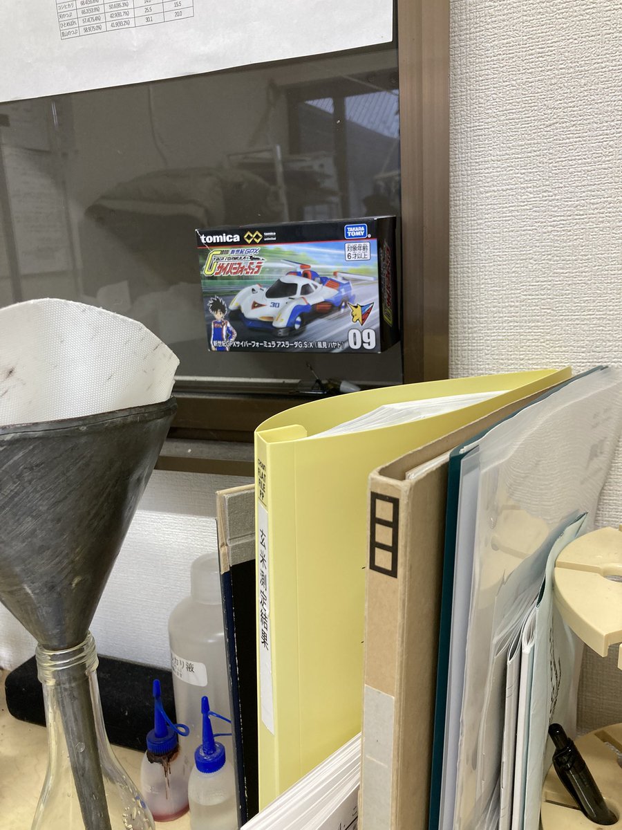 sasamasamune23's tweet photo. アスラーダの位置決め完了🏎️
ZEROも最終話まで来てしまった…加賀さんかっこいいよ加賀さん😭
始めの頃はみんなライバルだからツンケンしてるけど、最終的にはみんないい人になる。でも加賀さんだけは出始めからずっといい人（ギャグキャラ）でずっとカッコいいな。 https://t.co/iisQwbe2yd