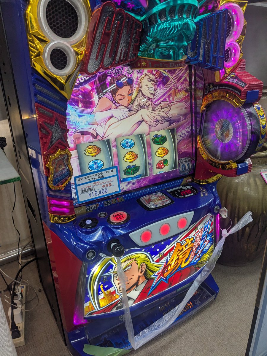 キンブル大府店 tweet media