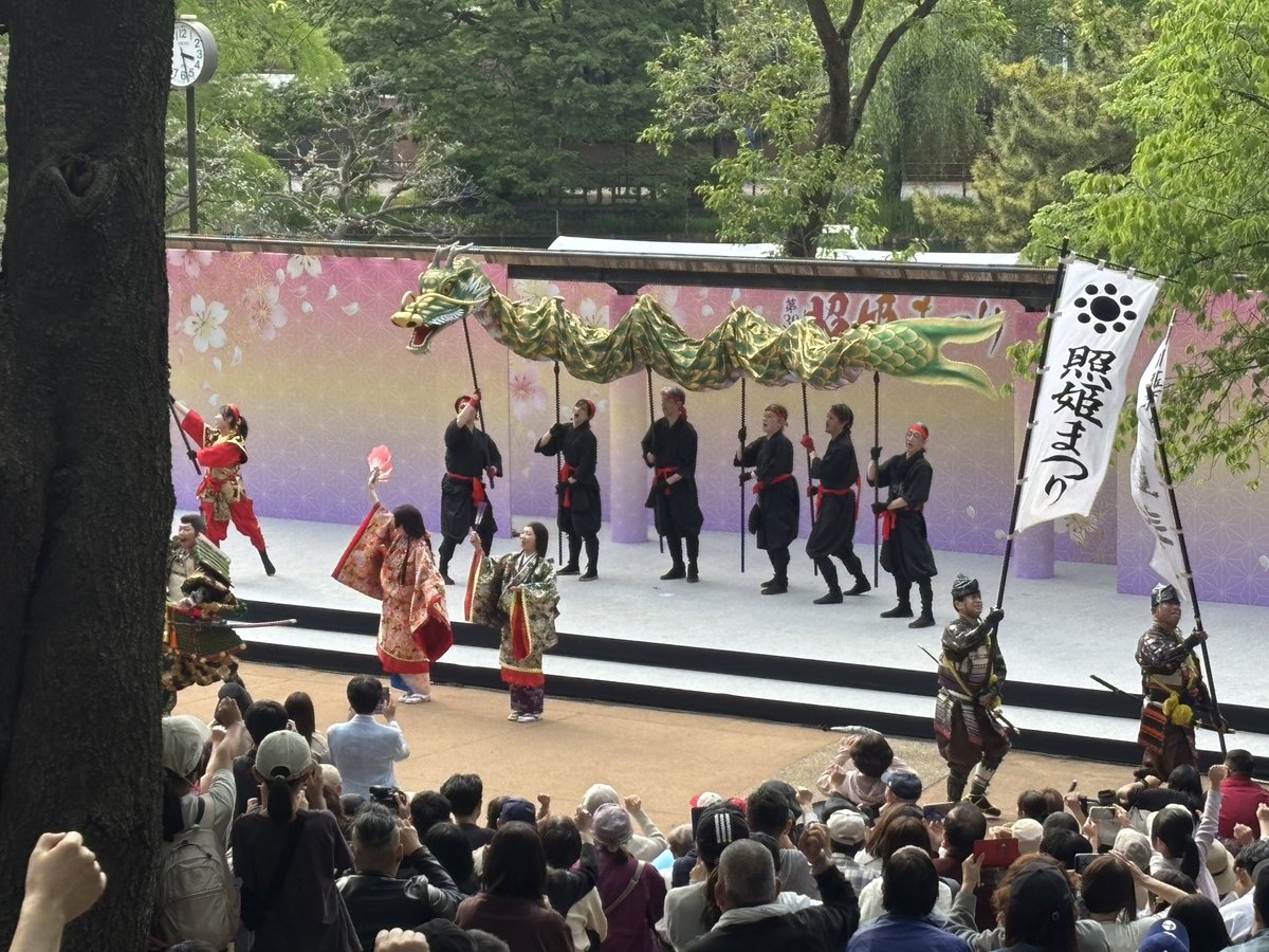 TokyoWinery's tweet photo. 土曜日は、ファームメイトさん向けの「芽かき＆天ぷらイベント」（たくさんの方とお話できて楽しかった！）、日曜日は「照姫まつり」初出店（初めて照姫見た！）、先週末は税務署のお酒の調査が入っていて、悪いことしていないのに妙に緊張した日々でした。 https://t.co/gCbVR2AduZ