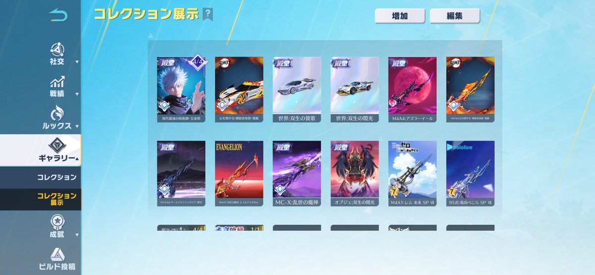 akina荒野垢販売 tweet media