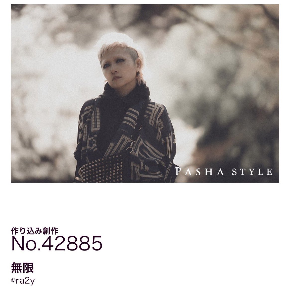 ᵘᵏᵃ tweet media