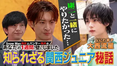 あなたの1週間、壁にしました tweet media