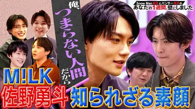 あなたの1週間、壁にしました tweet media