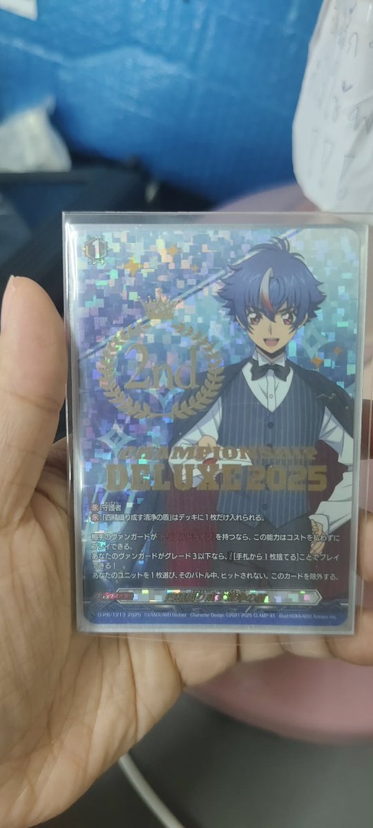 ちあき tweet media