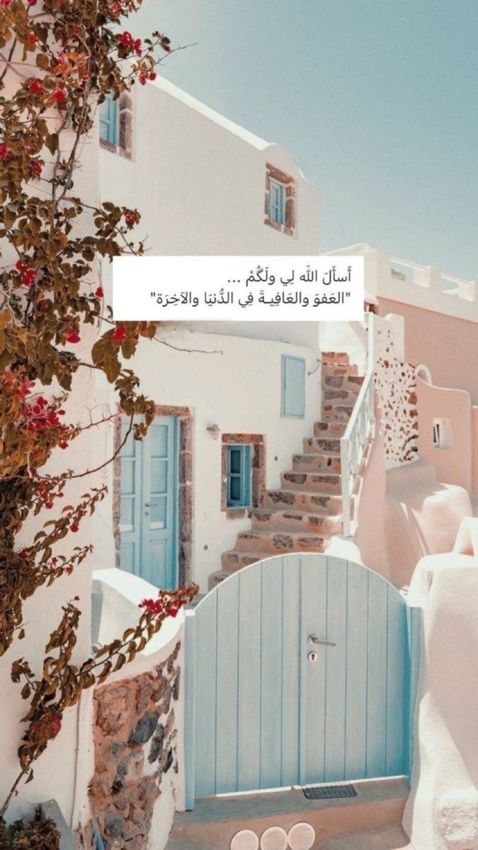 ąℓǥhąяɨβ tweet media