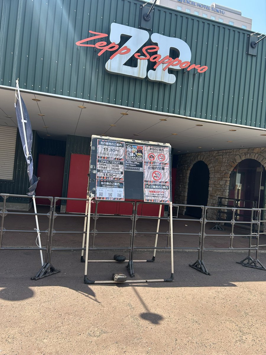 翔(Show) 10/5 FACT ROCK-O-RAMATHEEND tweet media