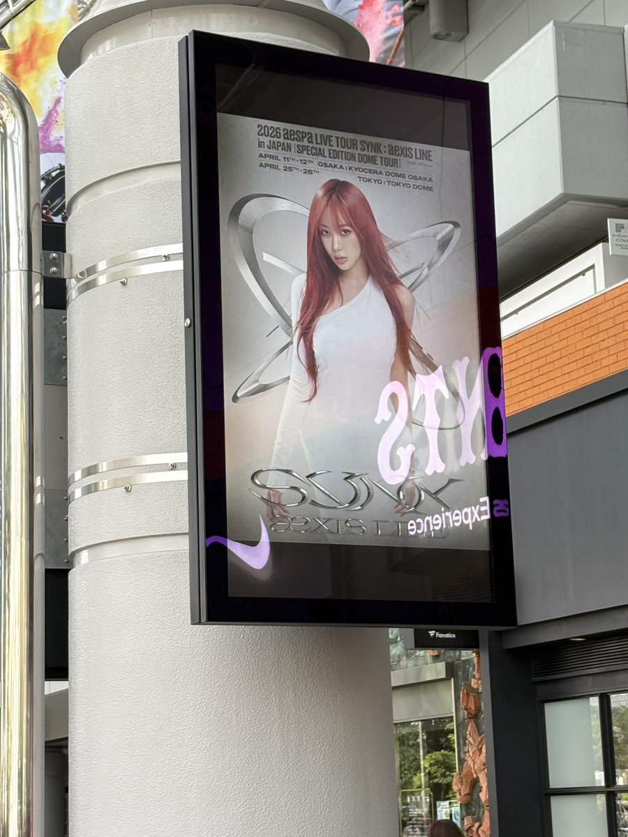 LjddSp6d's tweet photo. 4.25初のドーム参戦したけど色々感動した掛け声とかもなにかともう本当にさいこうでしたありがとう😭

ファンミも当たれば行きたい😭
#aespa #MYと仲良くなりたい https://t.co/cyArKRaAkx