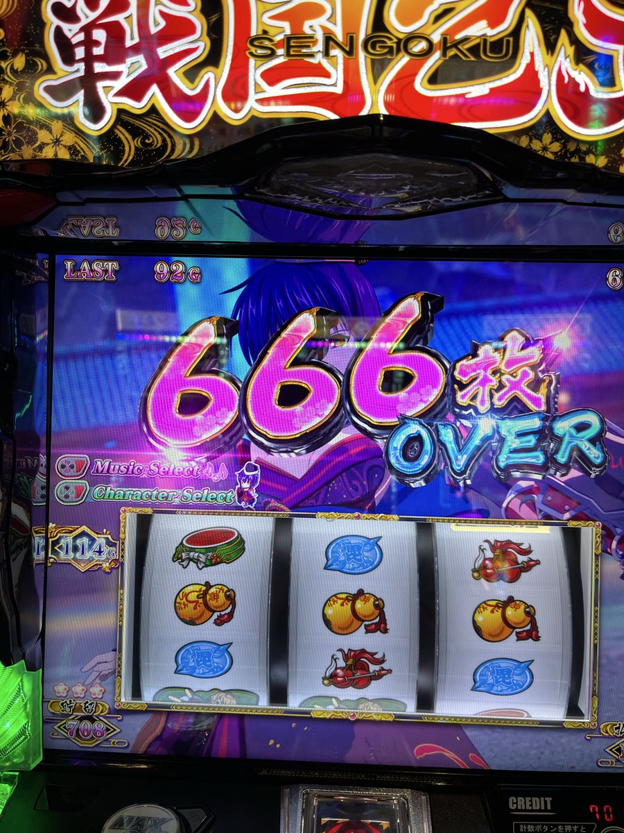lambda_oudon's tweet photo. 仕事サボってよかったw https://t.co/lLnq0rj6pg