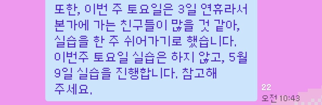 깻잎가루🍃☘️ tweet media