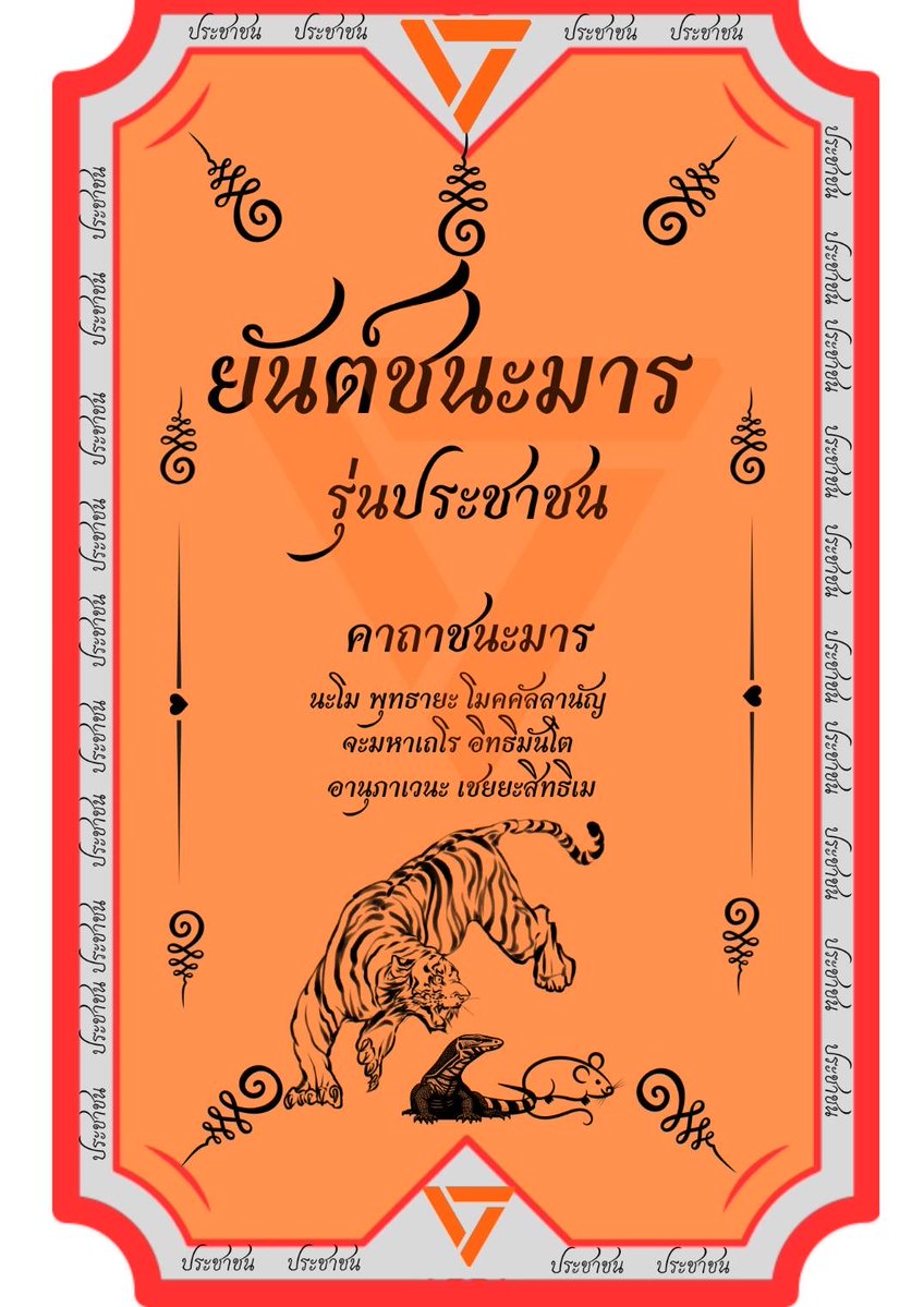 MayaloveSUA เบื่อโว้ย tweet media