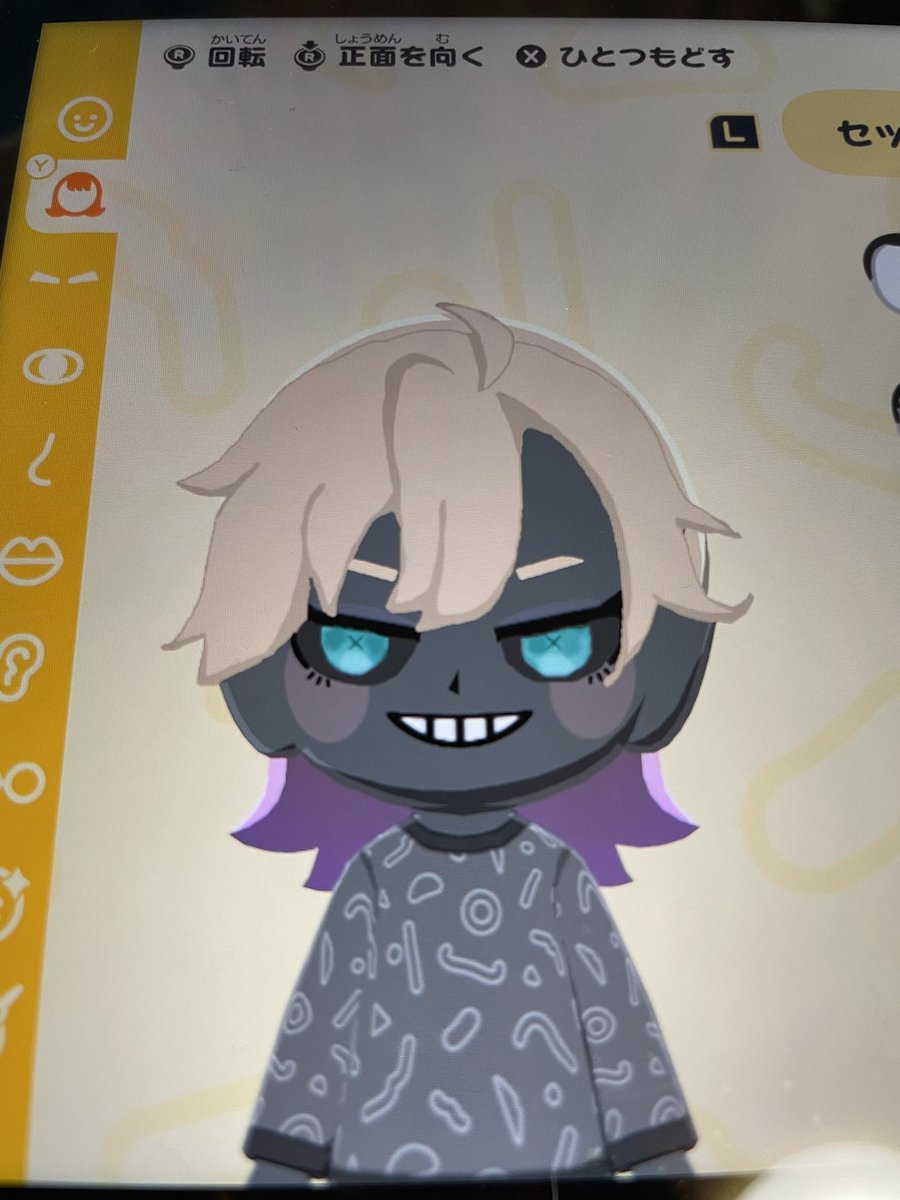 アライ・ライム‎💖🔫宇宙人Vtuber tweet media