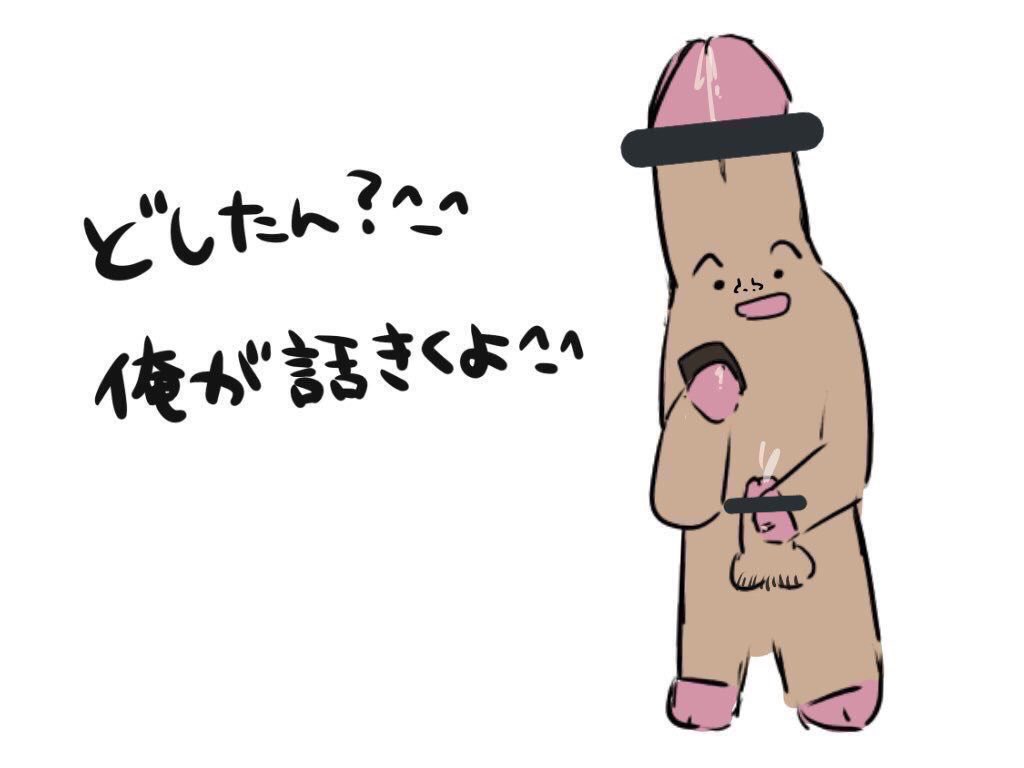 ねおげんまいちゃ tweet media