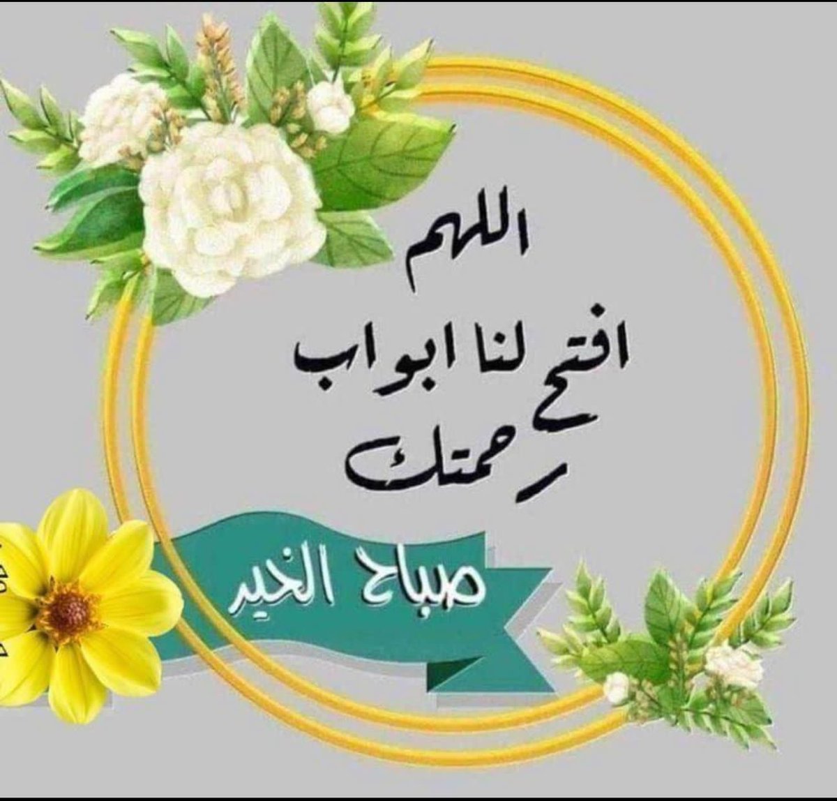 (فهد -F-)🇸🇦- (السموw)alsmow🇸🇦 tweet media