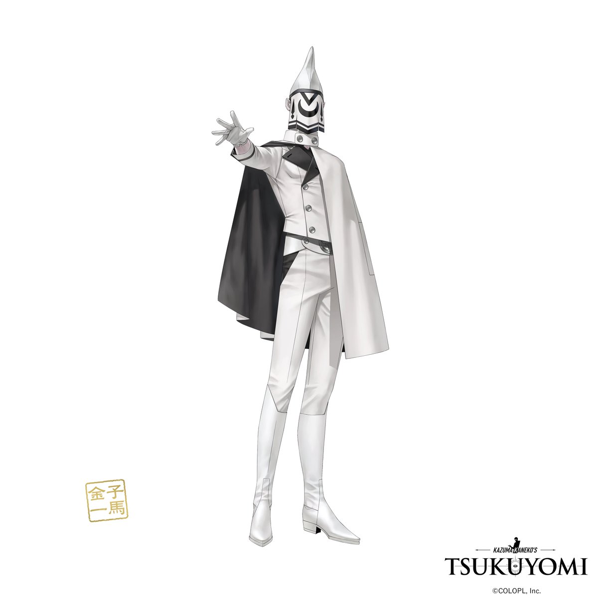 【公式】KAZUMA KANEKO'S ツクヨミ tweet media