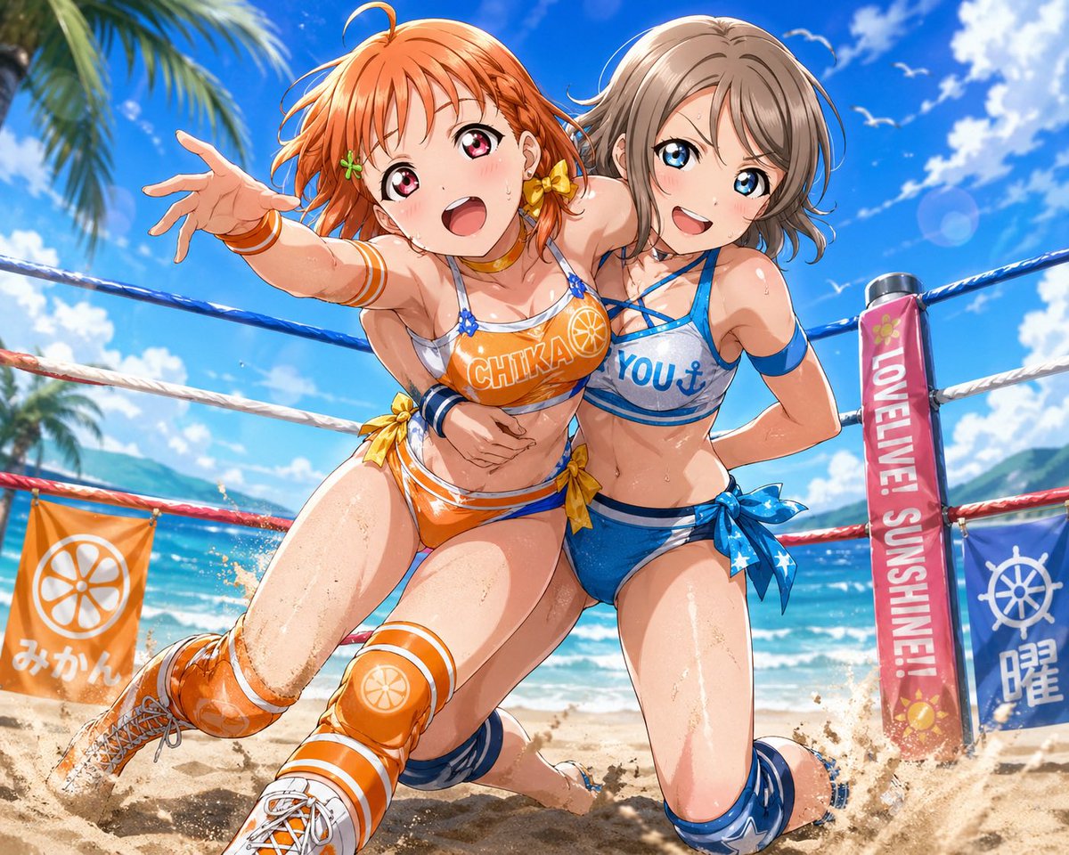 PINE_CONE0225's tweet photo. ビーチリングでガチ激突🔥  

曜の蹴り→締め→千歌の逆転…流れが熱すぎる…！  

勝負の行方は最後まで分からない――

#ラブライブサンシャイン #高海千歌 #渡辺曜  
#Aqours #ビーチプロレス #女子プロレス  
#格闘シーン #バトル描写 #イラスト #AIイラスト  
#アニメイラスト #スポーツ系イラスト https://t.co/kCLATvH1cp