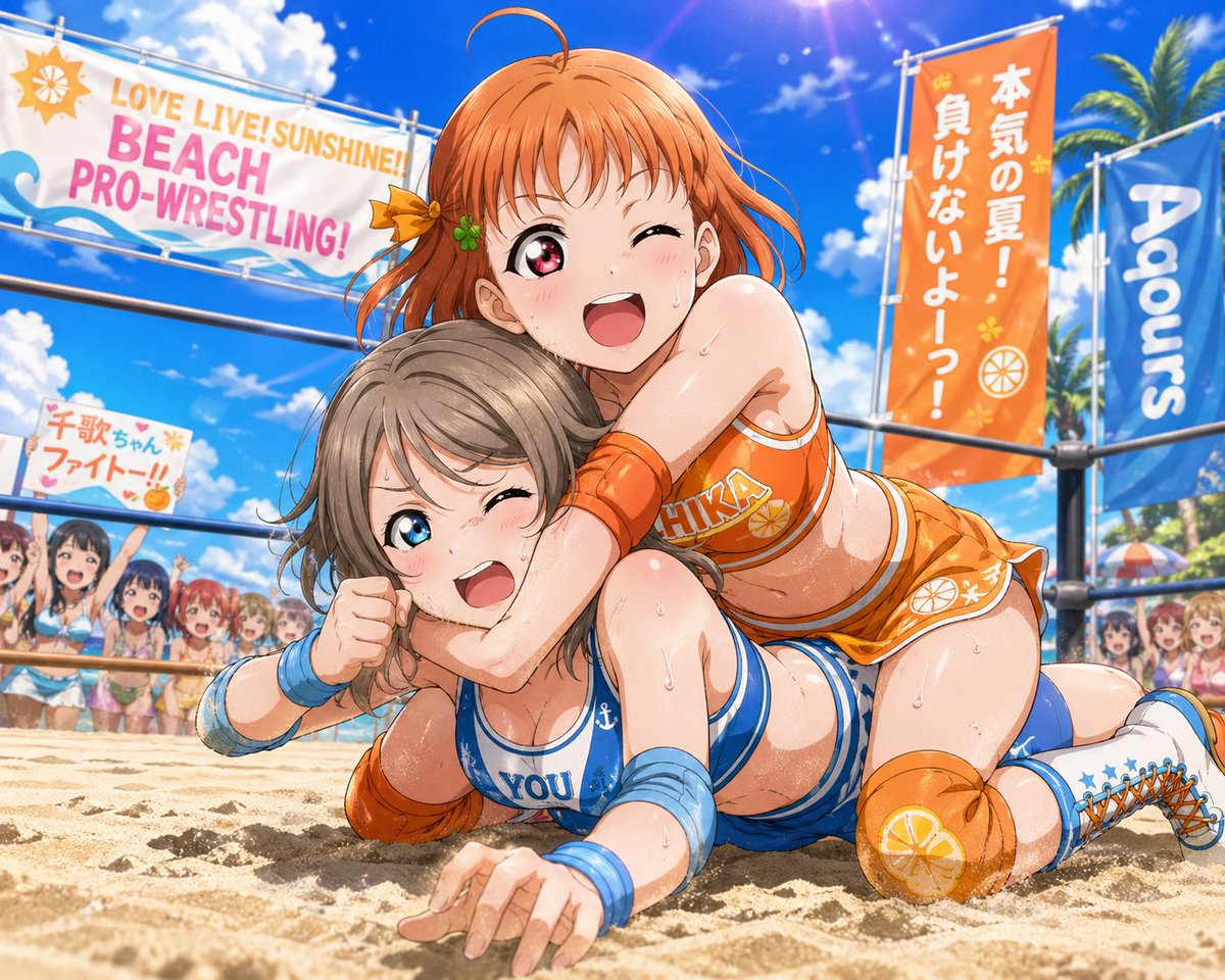 PINE_CONE0225's tweet photo. ビーチリングでガチ激突🔥  

曜の蹴り→締め→千歌の逆転…流れが熱すぎる…！  

勝負の行方は最後まで分からない――

#ラブライブサンシャイン #高海千歌 #渡辺曜  
#Aqours #ビーチプロレス #女子プロレス  
#格闘シーン #バトル描写 #イラスト #AIイラスト  
#アニメイラスト #スポーツ系イラスト https://t.co/kCLATvH1cp