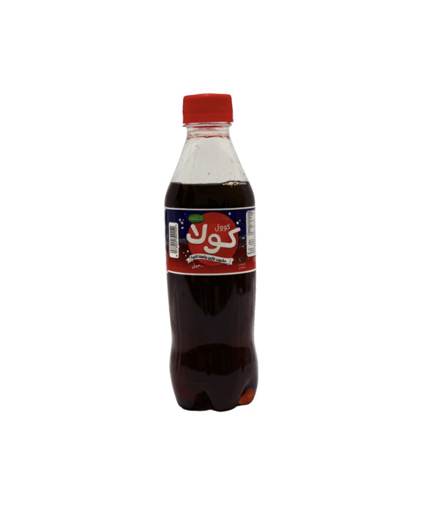 الاقتصادية tweet media
